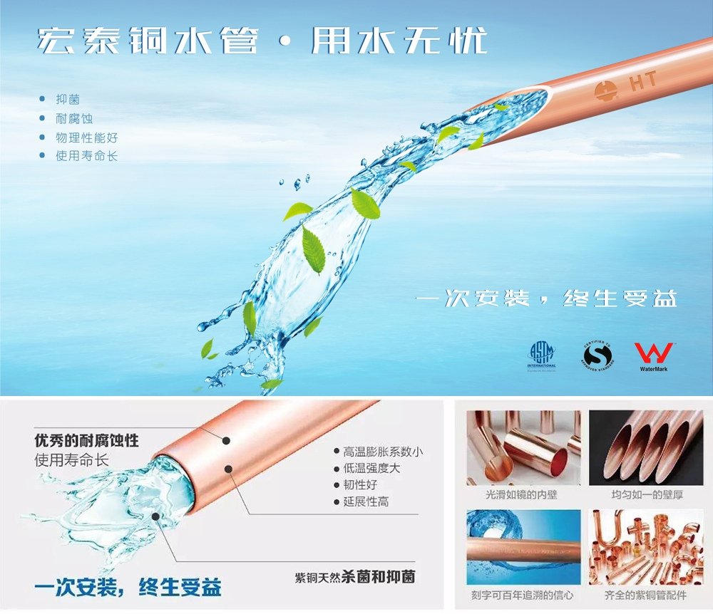 太阳成集团tyc151cc(中国)有限公司