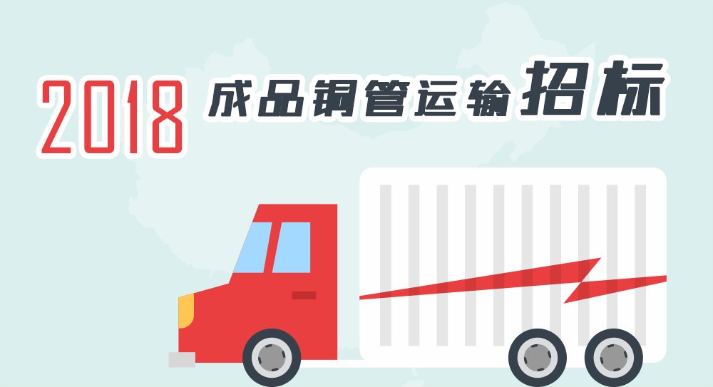 太阳成集团tyc151cc(中国)有限公司