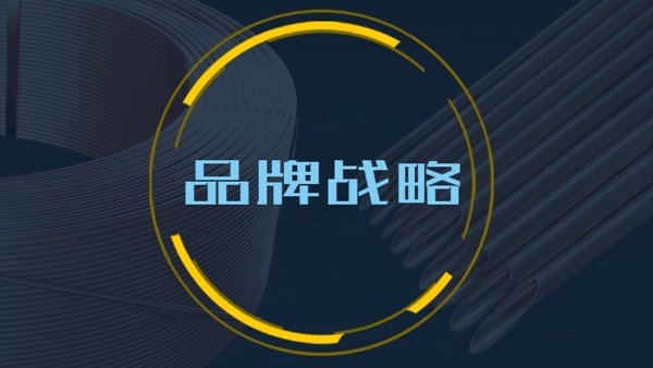太阳成集团tyc151cc(中国)有限公司
