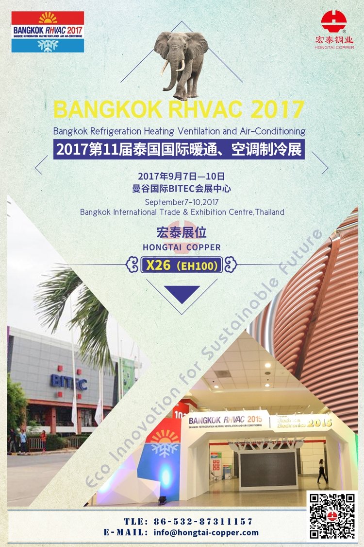 太阳成集团tyc151cc(中国)有限公司