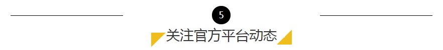 太阳成集团tyc151cc(中国)有限公司