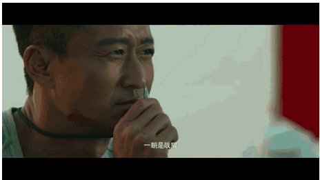 太阳成集团tyc151cc(中国)有限公司