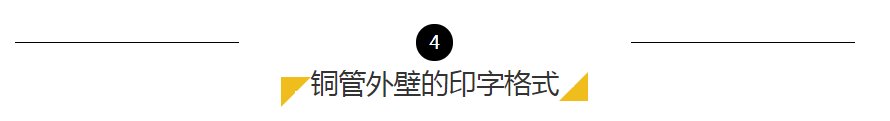 太阳成集团tyc151cc(中国)有限公司