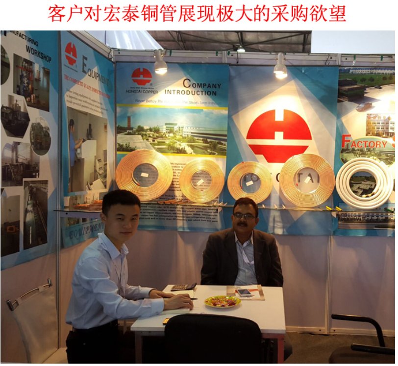 太阳成集团tyc151cc(中国)有限公司