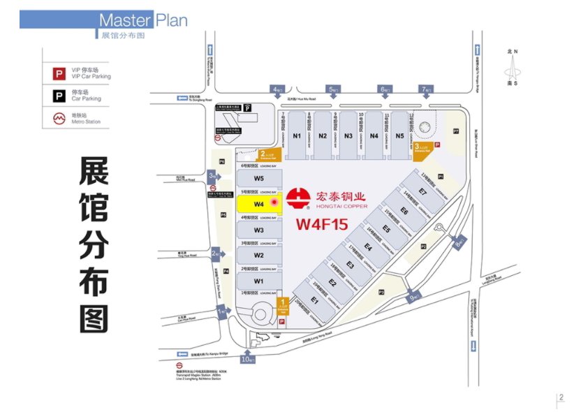 太阳成集团tyc151cc(中国)有限公司