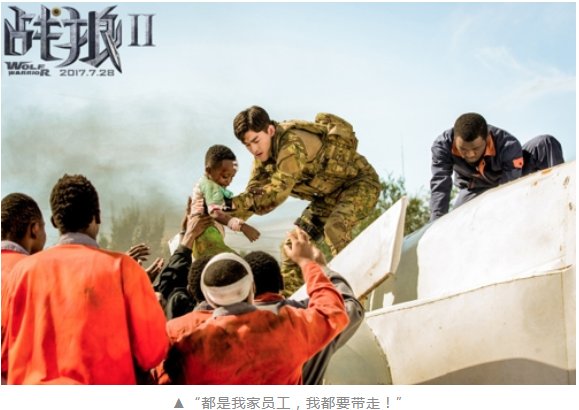 太阳成集团tyc151cc(中国)有限公司