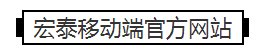 太阳成集团tyc151cc(中国)有限公司