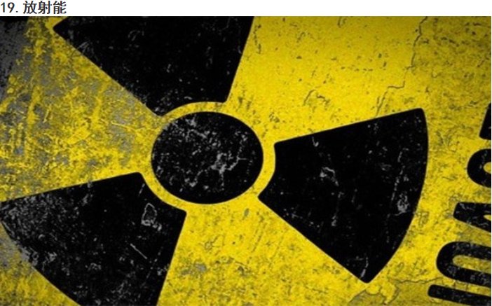 太阳成集团tyc151cc(中国)有限公司