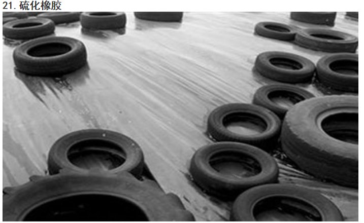 太阳成集团tyc151cc(中国)有限公司