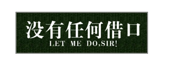 太阳成集团tyc151cc(中国)有限公司
