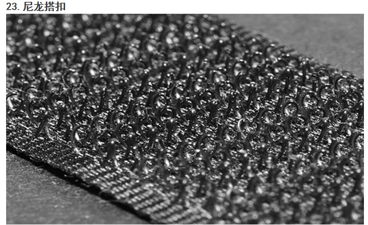 太阳成集团tyc151cc(中国)有限公司