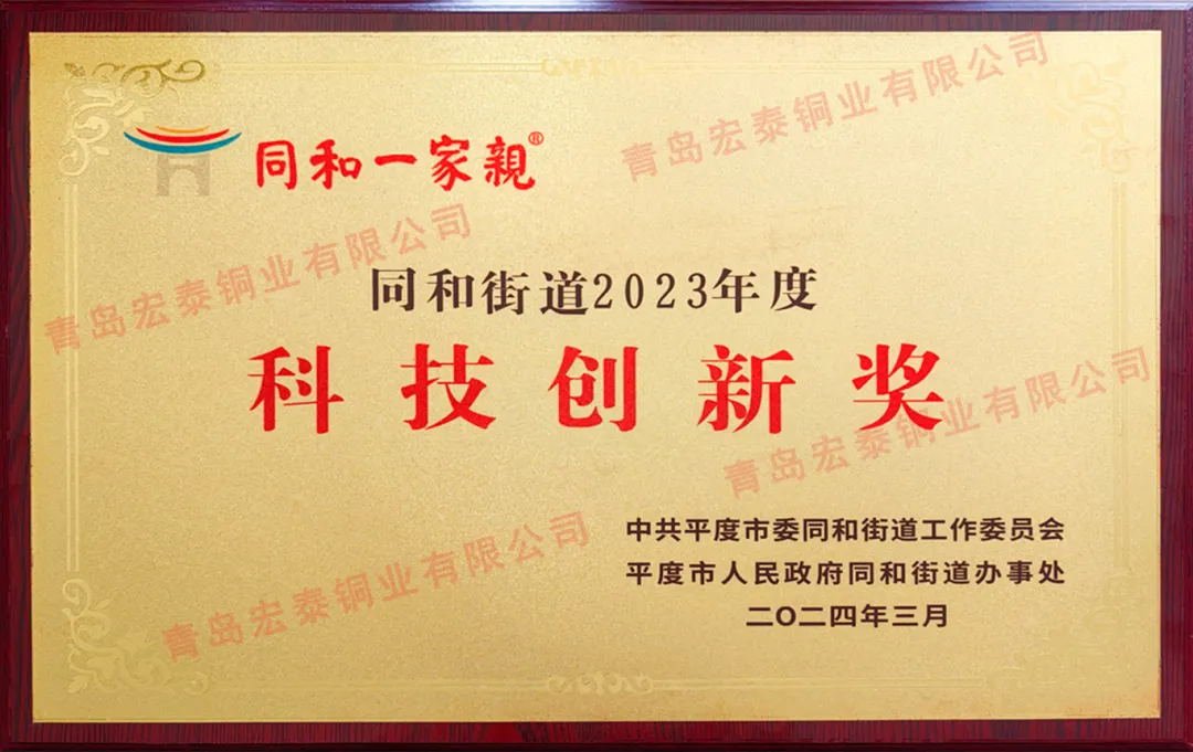 太阳成集团tyc151cc(中国)有限公司