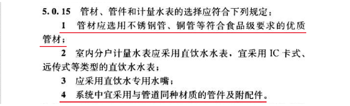 太阳成集团tyc151cc(中国)有限公司