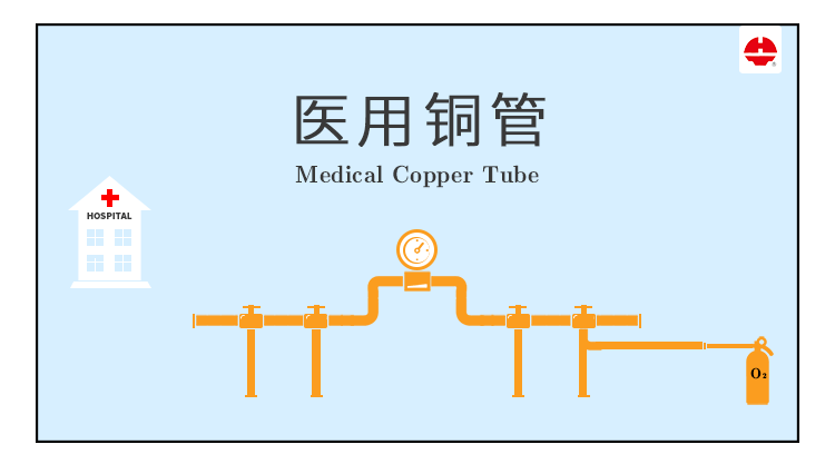 太阳成集团tyc151cc(中国)有限公司