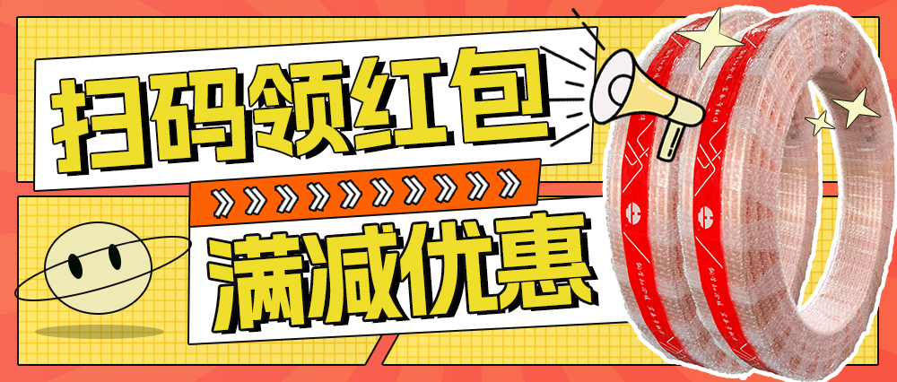 太阳成集团tyc151cc(中国)有限公司