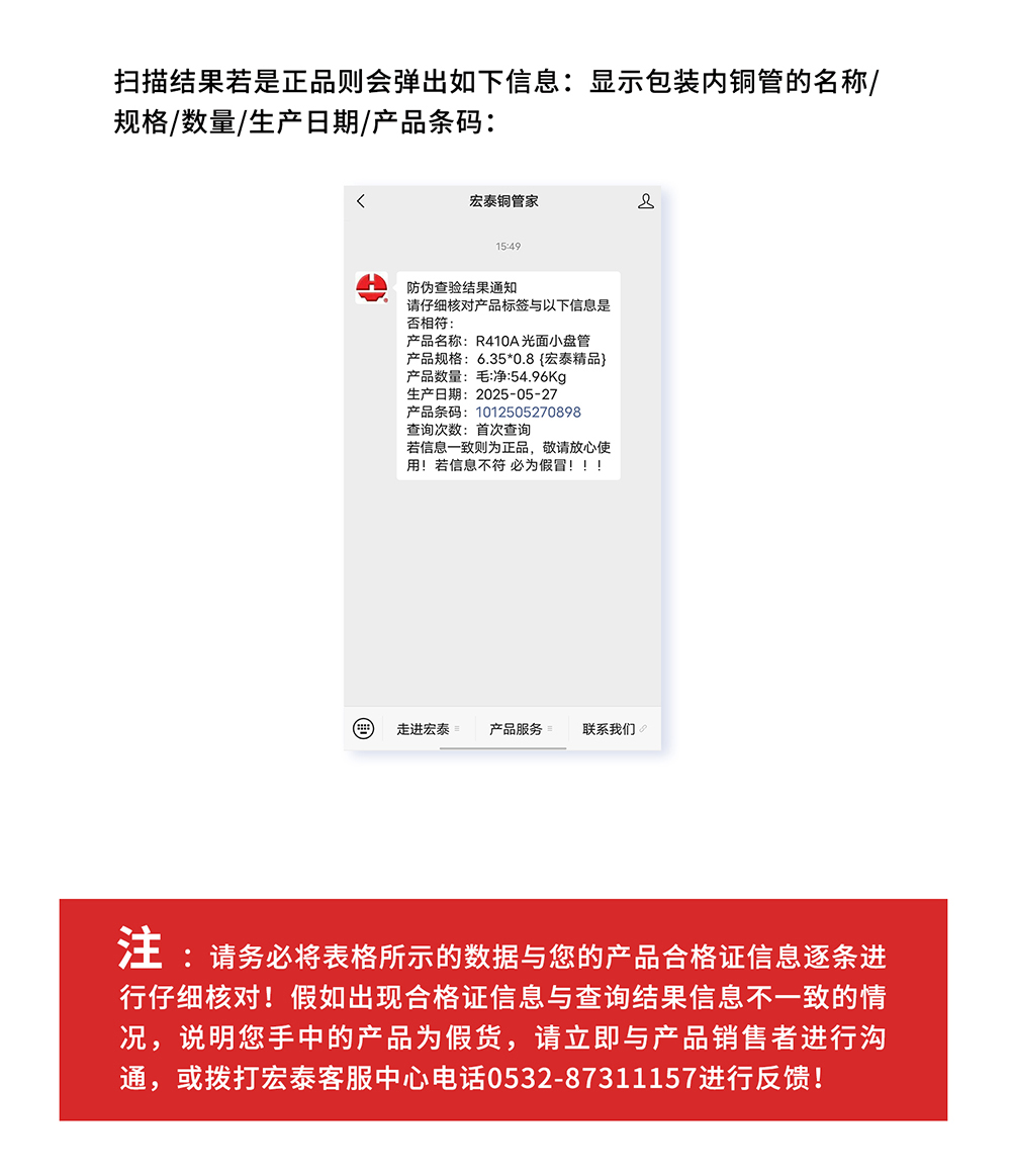太阳成集团tyc151cc(中国)有限公司